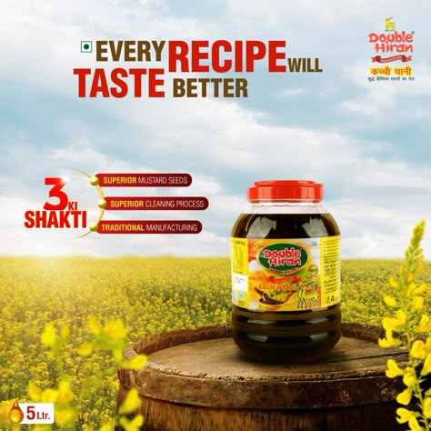 #cookingoil #healthyoil #doublehiranmuatardoil #doublehiranoil #healthylifestyle #edibleoil #doublehiranmustardoil #pureoil #food #healthyfood #cooking #coldpressedoil #organic #doublehirancoockingoil #natural #healthy #health #mustardoil #sunfloweroil #healthyeating #chekkuoil #naturaloil #foodie #marachekku #doublehiranbrandoil #goodhealth #doublehiranoilpostdesign #doublehiranpostdesign #vegetableoil #usedcookingoil Mustard Oil Creative Ads, Oil Social Media Design, Mustard Seed Oil, Math Clock, Internet Friendship, Best Cooking Oil, Kitchen Background, Yellow Mustard Seeds, Graphic Design Posters Layout