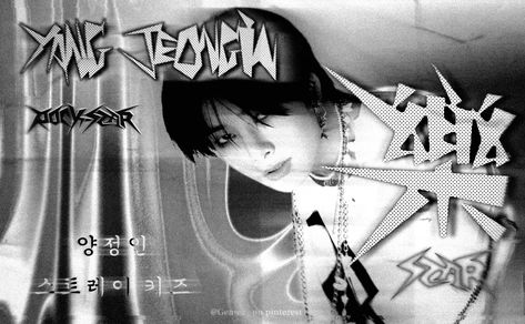 #poster #IN #jeongin #straykids #樂star #stay #edit #skz #kpop By @gemee_ Skz Banner, Skz Ateez, Edit Poster, Broken Friendship, Jeongin Straykids, Get Off Me, Asian Kids, Kpop Posters, A4 Poster