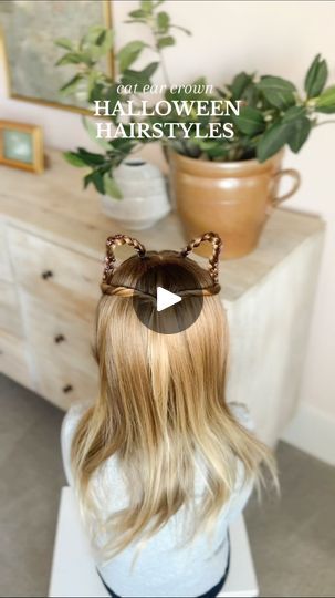 Aynsley Ovard, Olive Hair, Hair Glitter, Ear Hair, Holiday Hairstyles, Halloween Hair, Half Up Hair, Girls Hair, Hairstyles For School