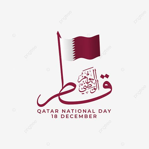 Qatar National Day Design, National Day Qatar, Qatar National Day, Uae Flag, Yt Videos, Balloon Background, Indoor Design, Facility Management, Flag Vector