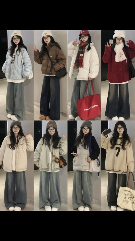 Cute Asian Winter Outfits, Winter Outfits Asian, Asian Winter Outfits, Japanese Winter Outfits, Japanese Fashion Winter, Japanese Winter Fashion, Japan Winter Fashion, Japan Outfits, December Outfits