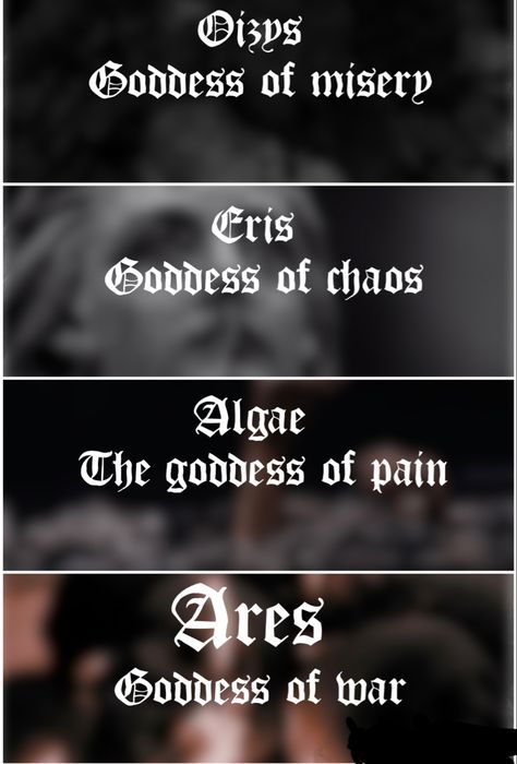 Goddess of war, pain, chaos, and misery Eris Goddess Of Chaos, Chaos Goddess, Goddess Of Chaos, Witch Spirituality, Witch Stuff, Aircraft Interiors, Greek Goddess, Greek Gods, Memento Mori