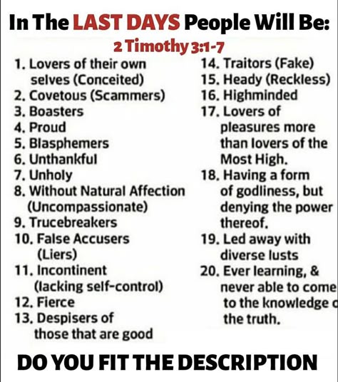 1 Timothy 1:7, Revelation Bible Study, Revelation Bible, Learn The Bible, 2 Timothy 3, Study Topics, Bible Study Topics, Bible Study Help, Biblical Teaching