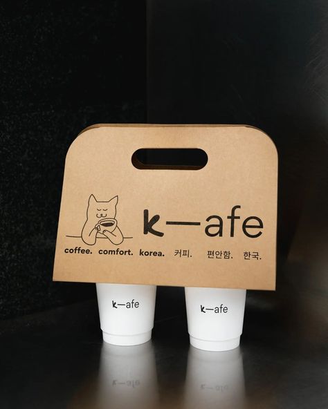 K-AFE Branding part 2/2 About the branding: K—afe is a Korean cafe that offers a wide range of traditional and modern Korean beverages and snacks in a modern and inviting atmosphere making it a perfect spot for coffee lovers and foodies. Thanks @designerbriefs #designerbriefs #kafebrief #branding #brand #graphicdesign #visualidentity #logo #graphicdesigner #graphic #branddesign #identitydesign Coffee Shop Visual Identity, Coffee Brand Identity, Korean Logo, Japanese Coffee Shop, Japanese Bakery, Korean Coffee, Korean Cafe, Coffee Shop Branding, Bakery Branding