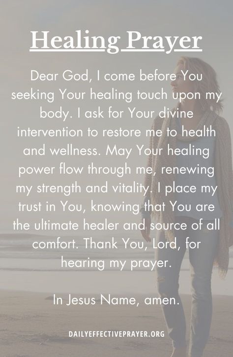 Trust in God's plan for healing. Explore these heartfelt prayers that surrender to His will, inviting His miraculous touch to bring healing and wholeness. Learn more at DailyEffectivePrayer.org. For Healing Quotes, Psalm For Healing, Prayer For Positive Thoughts, Catholic Prayers For Healing, Praying For Health And Healing, Powerful Healing Quotes, Prayers For Health And Healing For Mom, Prayer For Physical Healing, Prayer For Faith In God