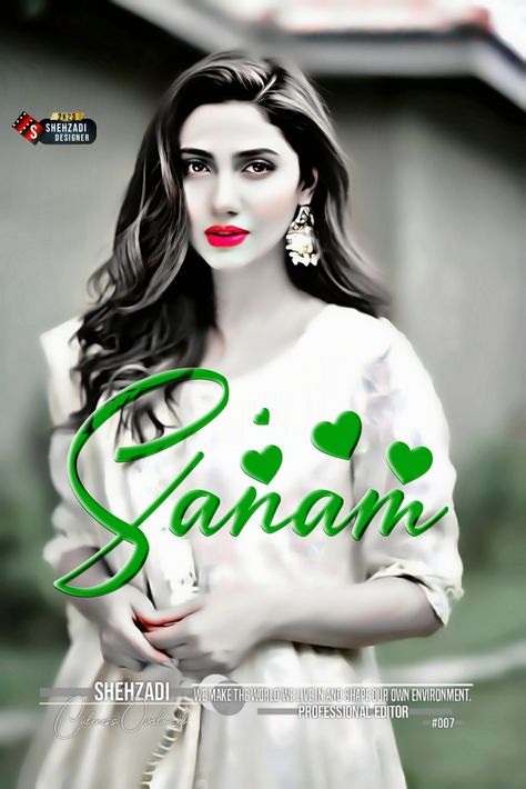 Sanam Name Dp, Glass Font, Name Dp, Glass, Design