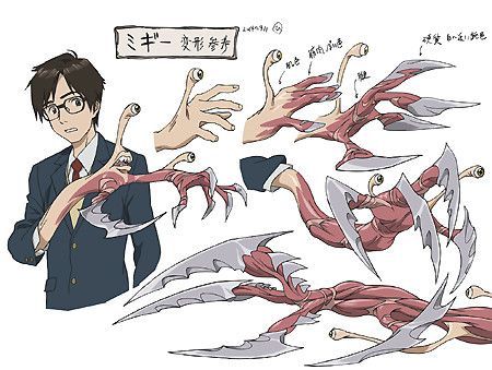 Migi! Why did you have to leave and do something else?! Migi Parasyte, Aya Hirano, Cartoon Reference, Parasyte The Maxim, Anime Things, All Anime, An Anime, Tokyo Ghoul, Me Me Me Anime