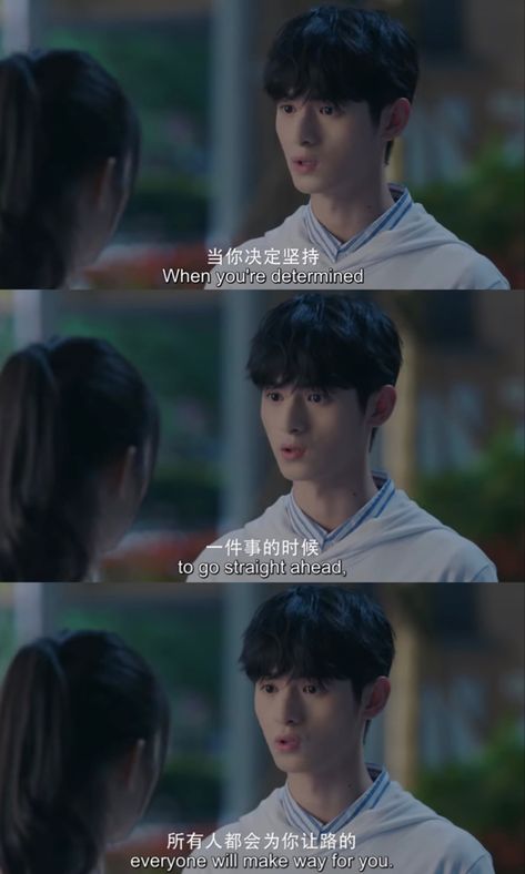 Don’t give up! #cdrama #skateintolove #liyubing #yuyan #tangxue #icesports #chinese Cdrama Chinese Quotes, Skate Into Love Chinese Drama, Skate Into Love, Youth Quotes, Chinese Quotes, Drama Quotes, Happy Relationships, Chinese Drama, Pretty Words