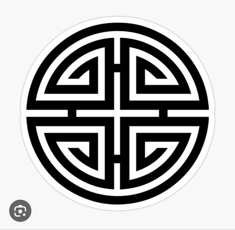 Chinese Lucky Symbol, Chinese Good Luck Symbol, Gemini Sign Tattoo, Prosperity Symbol, Good Luck Chinese, Inspired Images, Luck Symbol, Sign Tattoo, Good Luck Symbols