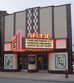 Skokie Theatre, Skokie, Illinois. Theatre Entrance, Skokie Illinois, Cinema Architecture, Modern Theatre, Theatre Interior, Gig Harbor Wa, Ticket Booth, Streamline Moderne, Old Orchard