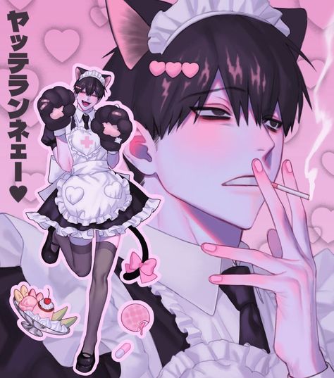 Yami Kawaii Art, Anime Cat Boy, Kawaii Boy, Cat Boy, Boy Drawing, Yami Kawaii, Cat Boys, Poses References