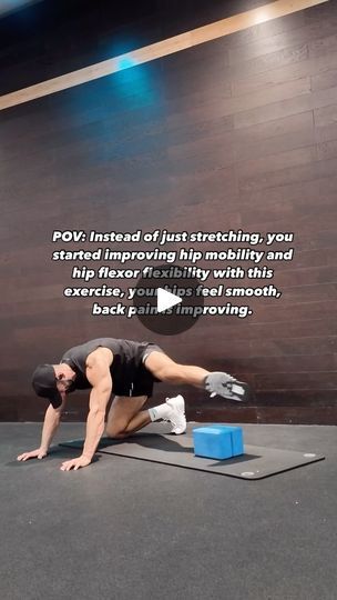 Stiff Hips, Mobility Stretches, Flexibility Fitness, Mobility Flexibility, Hip Mobility Exercises, Wall Pilates, Workout Partner, Lower Back Muscles, Hip Flexor Stretch