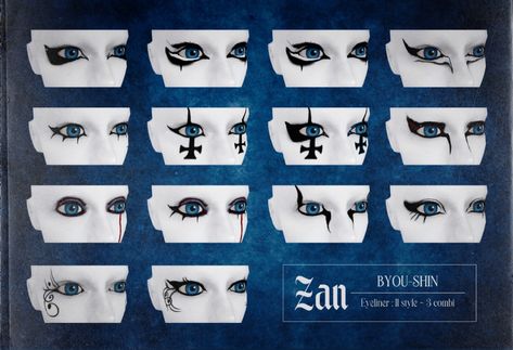 [BYOU-SHIN] Zan (Eye:Brow~Liner) | Patreon Ripped Stockings, Sims 4 Cc Goth, Goth Male, Male Sims, Sims 4 Cc Eyes, Makeup Cc, Alt Goth, Brow Liner, Some Makeup