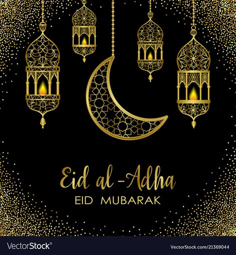 Eid Ul Azha Mubarak, Eid Ul Adha Images, Eid Al Adha Wishes, Eid Mubarak Wishes Images, Eid Moubarak, Eid Mubarak Stickers, Eid Adha Mubarak, Eid Al Adha Greetings, Eid Images