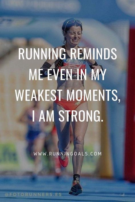 Morning Run Quotes, Runner Girl Quotes, Running Quotes Motivational, Running Motivation Quotes Inspiration, Running Motivation Women, Jogging Quotes, Beginners Running, Runners Motivation, Motivation Morning