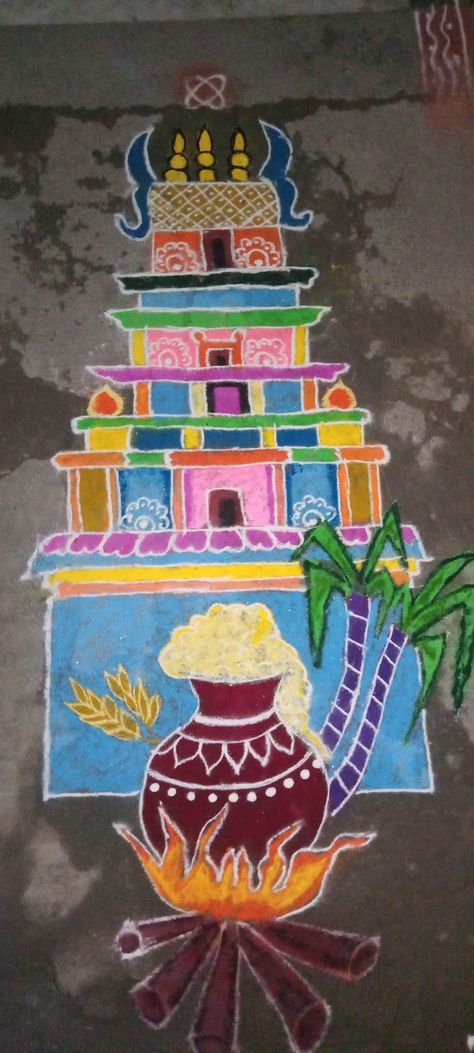 Gopuram and pongal Pongal Rangoli Design, Pongal Pot, Pongal Celebration, Pongal Rangoli, Pongal Kolam, Independence Day Wishes, Rangoli Side Designs, Art Painting Diy, New Rangoli Designs