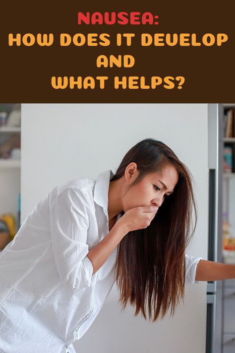 What Helps Nausea, Chemo Nausea, Bookshelf Ideas For Small Spaces, Wall Bookshelf Ideas, Causes Of Nausea, Get Rid Of Nausea, How To Stop Nausea, Forward Head Posture Exercises, Wall Bookshelf