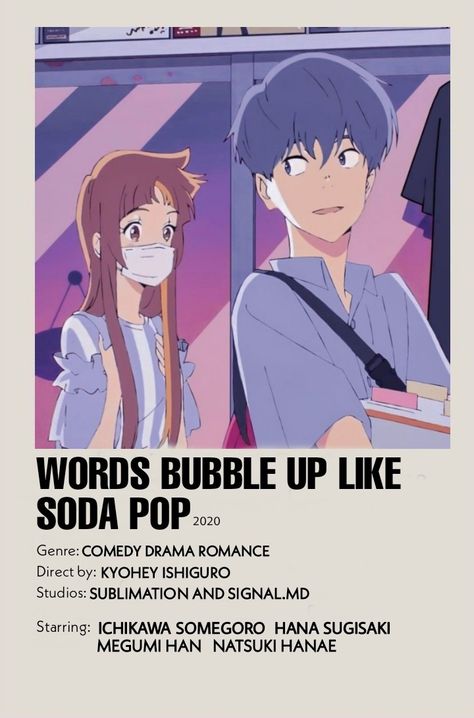 Bubble Up Like Soda Pop, Relatable Illustrations, Life With A Newborn, Anime Wall Prints !!, Anime Websites, Word Bubble, About Pregnancy, Anime Suggestions, Bubble Up