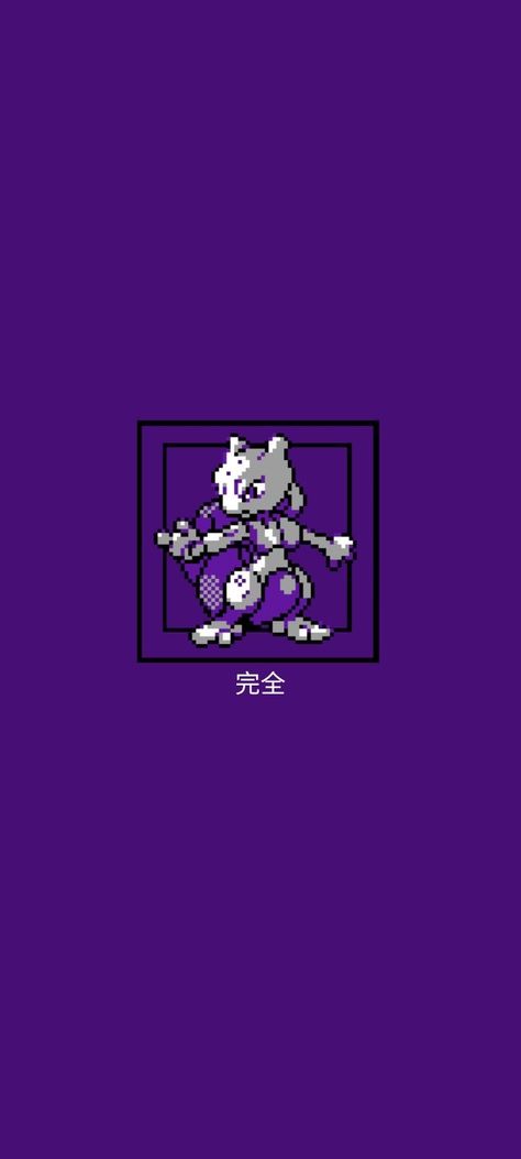 Pokemon Purple Wallpaper, Pokemon Battle Wallpaper, Mewtwo Iphone Wallpaper, Pokemon Wallpaper Mewtwo, Pokemon Mewtwo Wallpapers, Purple Manga Wallpaper, Pixel Pokemon Wallpaper, Pokemon Pixel Art Wallpaper, Mewtwo Wallpapers