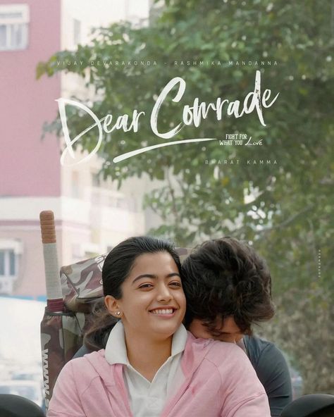 Dear ❤️ Comrade... Dear Comrade Pics, Arjun Reddy, Dear Comrade, Actors Illustration, Cute Movie Scenes, Anime Backgrounds, Cool Anime Backgrounds, Cinema Posters, Bracelets Diy