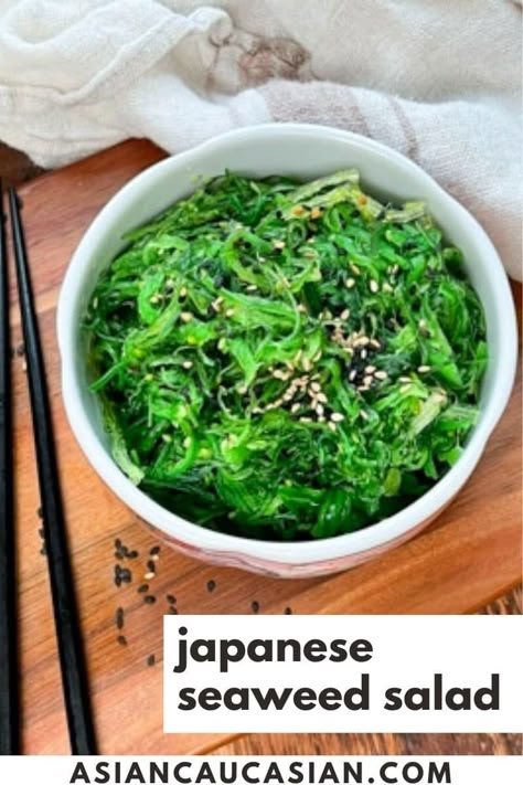 This restaurant-style Japanese Seaweed Salad (a.k.a. “wakame“) is perfect when paired with a tray of sushi, or your favorite Asian soup. You can make this at home in just 10 minutes!. It’s vibrant and healthy — the perfect tangy side dish to accompany any meal! Poke Bowl Seaweed Salad, Japanese Seaweed Salad Recipe, Seaweed Salad Dressing, Wakame Seaweed Salad, Japanese Seaweed Salad, Wakame Salad Recipe, Pickled Seaweed, Seaweed Salad Recipe, Wakame Salad