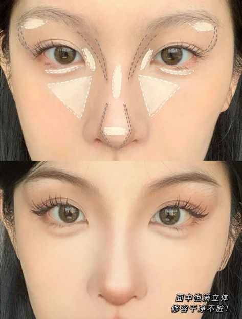 Douyin Makeup Tutorial Contour, Gyaru Make Up Tutorial, Sharp Nose Contour, Korean Douyin Makeup, Korean Makeup Tutorials Eyes, Concealer Placement Korean, Almond Nails Douyin, Douyin Nose Contour, Asian Makeup Tutorials Step By Step