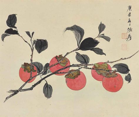 Zhang Daqian | Persimmon (1940) | MutualArt Persimmon Tree Tattoo, Persimmons Tattoo, Persimmons Art, Persimmon Drawing, Persimmon Aesthetic, Persimmon Illustration, Persimmon Tattoo, Persimmon Painting, Persimmon Branch