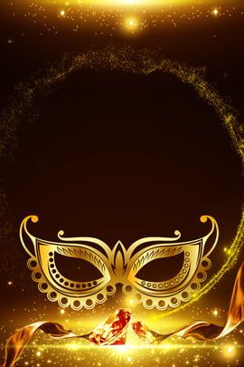 Masquerade Background, Party Advertising, Dreamy Images, Christmas Poster Design, Gold Masquerade Mask, Material Background, Masquerade Party Decorations, Party Wallpaper, Advertising Background