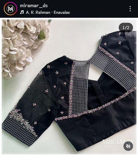 Half Sleeve Blouse Designs, Velvet Blouse Design, Aari Blouses, Netted Blouse Designs, Fancy Embroidery, Blouse Works, Patch Work Blouse Designs, Frock Designs, Cutwork Blouse