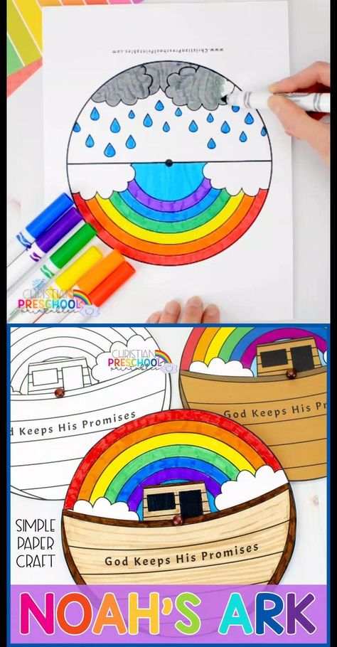 Pin em Homeschool Ninjas Ark Craft, Bible Crafts Sunday School, Kraf Kertas, Bible Activities For Kids, Bible Story Crafts, Sunday School Kids, Preschool Bible, Sunday School Crafts For Kids, Bible School Crafts