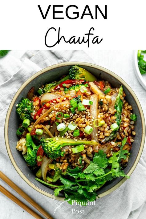 Fonio Recipes, Vegan Fried Rice, Unique Ingredients, Meatless Mondays, Easy Eat, Rice Dish, Peruvian Recipes, Vegan Main Dishes, Global Recipes