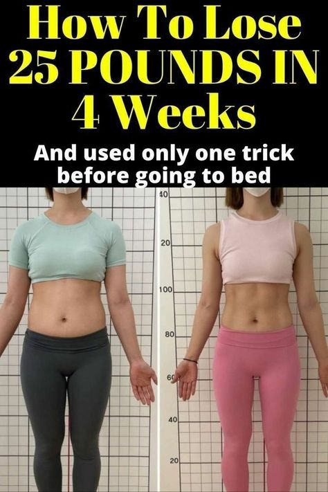 Think woman who followed 30 seconds ritual morning habits to lose 25 pounds in 4 months. Lose Pounds, Health And Fitness Articles, Fitness Articles, 20 Pounds, Detox Tea, Stubborn Belly Fat, Lose Belly, Body Fat, Lose Belly Fat