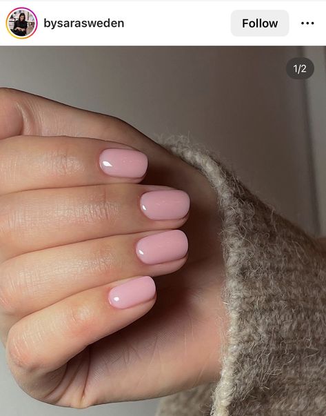 Dip Nails Square, Plain Simple Nails, Plain Nail Colors, Nails Plain Color, Pink Nails Gel, Russian Manicure, Valentines Day Nails, Plain Nails, Squoval Nails