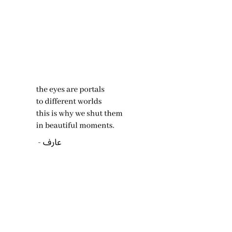 Poetry About Her Eyes, Beautiful Poetic Lines, Old Poems About Love, Old Poetry Quotes, First Love Poetry, Mystical Poems, Old Love Poems, Poems About Eyes, Poetry About Eyes