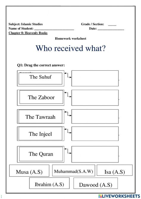 Islamic Studies Worksheets, Madrasah Activities, Ramadan Calender, Islamic Worksheet, Ramadan Diy, Islamic Activities, Islamic Learning, Islamic Quiz, Books On Islam