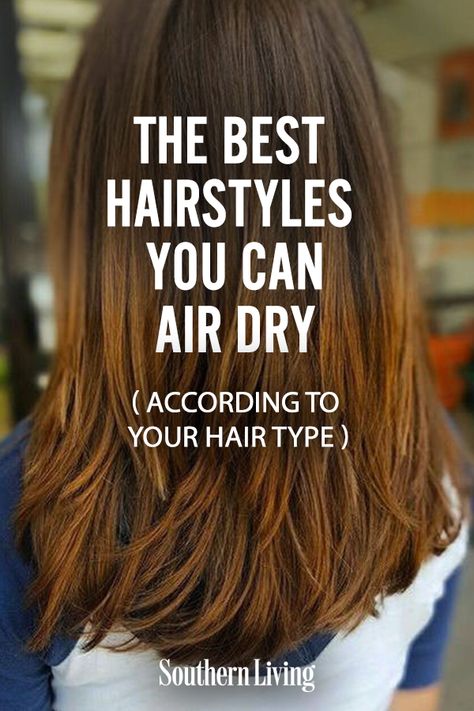 Long Hair For Thick Hair, Easy To Manage Long Haircuts, Haircuts For Easy Maintenance, Best Long Hair Haircuts, Long Air Dried Hair, Long Hair Not Styled, Best Haircut Wavy Hair, Haircuts For Unstyled Hair, What Length Should My Hair Be