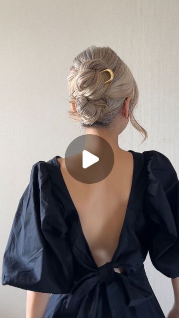 Michelle | Romanticizing life through hair on Instagram: "Double hairpins = perfect double buns.  #easyhairstyles #hairideas #hairstyleinspo #doublebuns" Double Low Buns, Low Buns, Double Buns, Romanticizing Life, Buns, Hair Inspo, Easy Hairstyles, Hair Pins, Hair