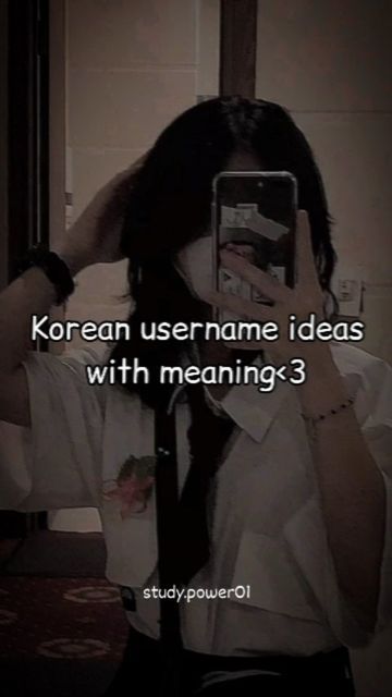 Study Username Ideas, Username Ideas With Meaning, Korean Usernames Ideas, Cute Instagram Usernames, Cute Usernames, Cute Usernames For Instagram, Username Ideas Instagram, Usernames For Instagram, Instagram Korean