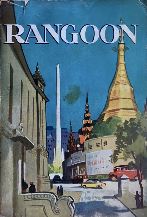 History Of Myanmar, Vintage Myanmar, Myanmar Art, Myanmar Travel, Tourism Poster, Burma Myanmar, Vintage Poster Design, Yangon, Retro Sign