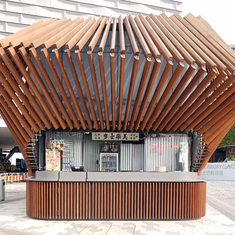 Japan Kiosk Design, Airport Kiosk, Outdoor Kiosk, Kiosk Ideas, Coffee Kiosk, World Architecture Festival, Ticket Booth, Food Kiosk, Timber Slats