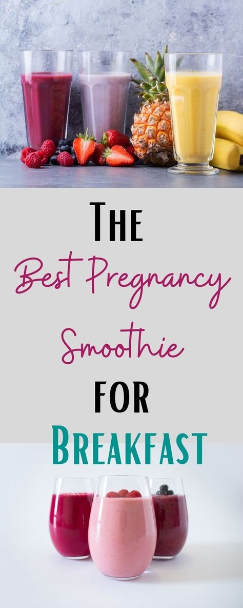 Smoothies During Pregnancy, Pregnancy Protein Smoothie, Pregnancy Smoothie Recipes, Pregnancy Smoothie, Pregnancy Recipes, High Protein Smoothie Recipes, Protein Breakfast Smoothie, Smoothie For Breakfast, Pregnancy Snacks