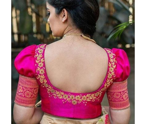 ब्लाउज बैक नेक डिजाइन, Pink Blouse Designs, Silk Saree Blouse Designs Patterns, Blouse Designs Catalogue, New Saree Blouse Designs, Traditional Blouse Designs, Cutwork Blouse Designs, Blouse Back Neck Designs, New Blouse Designs