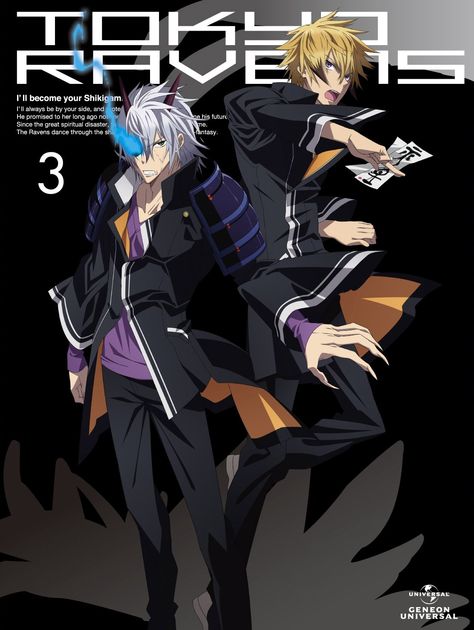 Tokyo Ravens Energy Art, Tokyo Ravens, The Grim, Grim Reaper, Ravens, Anime Shows, Me Me Me Anime, Anime Love, Blu Ray