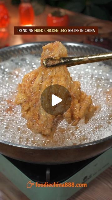 Fry Chicken Legs Recipes, International Chicken Recipes, Chicken Feet Recipe Easy, Fried Turkey Legs Recipe, Fried Drumstick Chicken Recipes, Chicken Thigh Fried, Fried Chinese Chicken, Fried Chicken Legs Recipe, Chinese Fried Chicken