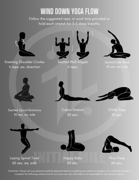 Wind Down Yoga Flow Wind Down Yoga, Slow Heart Rate, Hata Yoga, Simple Workout Routine, Simple Workout, Yoga Flows, Calm The Mind, Yoga Illustration, Posture Exercises