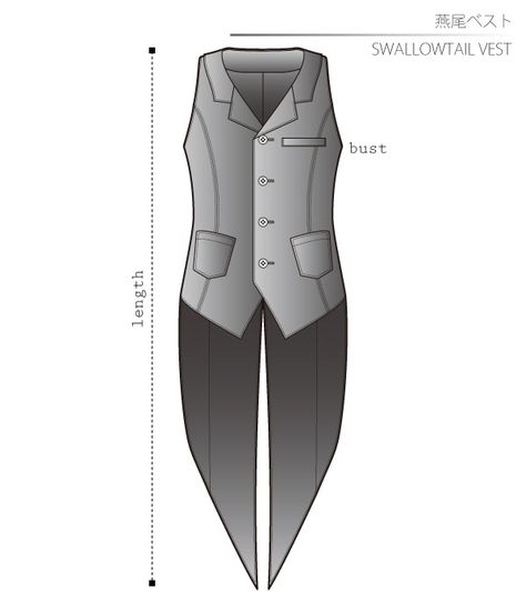 Suit Vest Pattern, Vest With Tails Pattern, Men's Vest Pattern Sewing Free, Vest Sewing Patterns, Men’s Vest Pattern, Mens Corset Vest Pattern, Waist Coat Pattern Drafting, Drcos Patterns, Vest Sewing