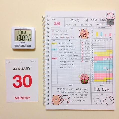 ━ 𝐡𝐚𝐳𝐞𝐥 ☻ Pink Notes, Korean Study, Bullet Journal Cover Ideas, Bullet Journal Notes, Study Korean, Study Stationery, Bullet Journal Aesthetic, Study Inspo, Bullet Journal School