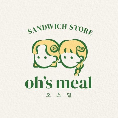 restaurant character logo branding Organic Food Logo, Food Logo Design Inspiration, Cafe Logo Design, Logo Branding Design, Bakery Branding, Japanese Logo, Store Logo, Food Logo Design, Cafe Logo