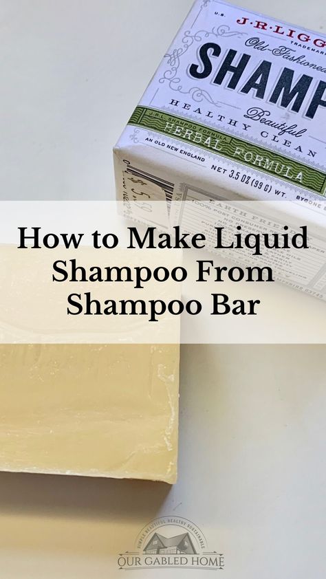 This has been a staple in our home. Of course, you can use a shampoo bar. Many people do and love them. However, we like liquid shampoo better. It's so easy to make. Bonus: You will not use plastic bottles! Liquid Shampoo Recipe, Modern Homemaking, Diy Shampoo Bar, Shampoo Bar Recipe, Diy Soaps, Bath Salts Diy, Homemade Cleaning Supplies, Shampoo Recipe, Homemaking Tips