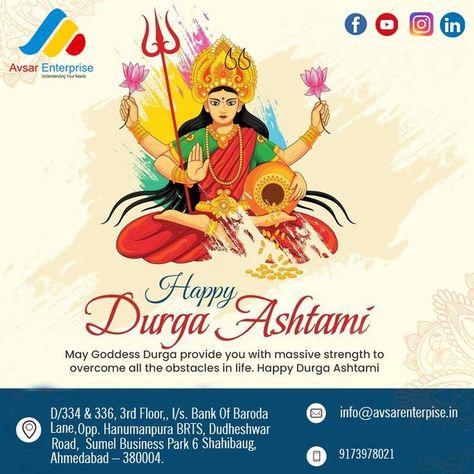 Happy Durga Ashtami Durga Ashtami Creative Ads, Happy Ashtami, Happy Durga Ashtami, Durga Ashtami, Bank Of Baroda, Maa Durga, Background Images Hd, Samsung Device, Durga Puja